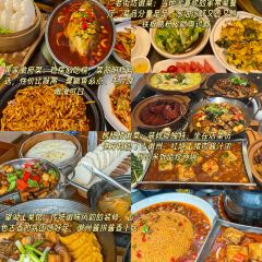 望湖土菜馆 User Photo
