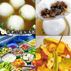 XIN SHI HUI User Photo