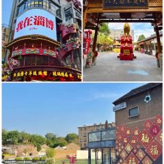 BO SHAN CAI GUAN User Photo