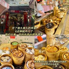 冰凌食店 User Photo