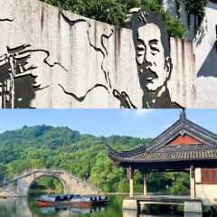 绘璟轩·不醒人室 User Photo