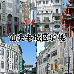 PINXIAN HAIJING User Photo