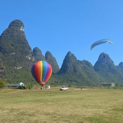 一尺稻田咖啡 여행 사진