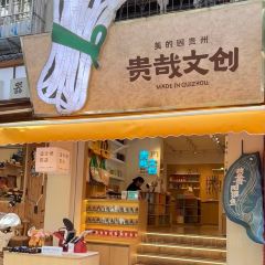 LEI JIA DOU FU YUAN ZI User Photo