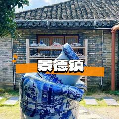 Tao Jie Leng Fen 여행 사진