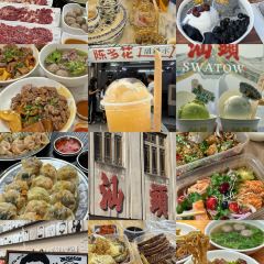 长平肠粉(梅园店) 여행 사진