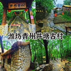 味到家媽媽菜(王舍路店)張用戶圖片