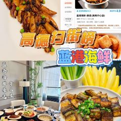 众品老方子锅贴甜沫(总店) User Photo