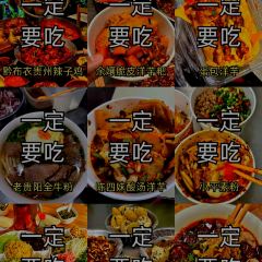 CHEN SHI REN JIA User Photo