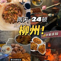 XIN SHI HUI User Photo