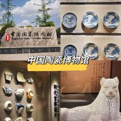 OU KEE FOOD STALL User Photo