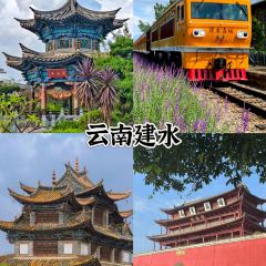 Songyanhua Restaurant User Photo