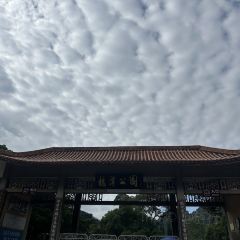 XIN SHI HUI 여행 사진