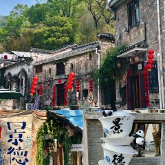 吴记牛骨粉(抚州弄店) User Photo