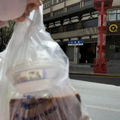 天全唐王米粉(海湖店) 여행 사진