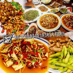 小自在鍋鍋菜張用戶圖片