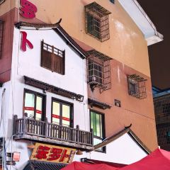 JU WEI QU JI User Photo