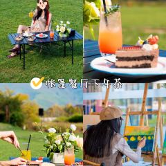 Lijiang Club Med Resorts Amaze Snow Mountain CampTent Restaurant User Photo