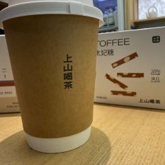 SHANGSHAN TEAHOUSE User Photo