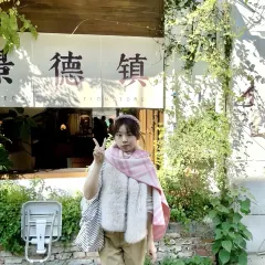 陶姐冷粉張用戶圖片