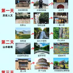 一番小叙(胜山西路店) ảnh của người dùng