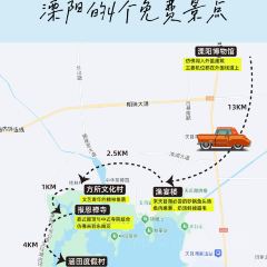 漁宴樓（天目湖店）張用戶圖片