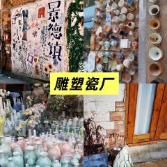 OU KEE FOOD STALL 여행 사진