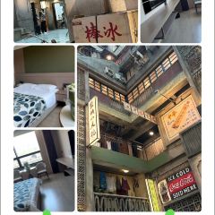 竹林大饭店 User Photo