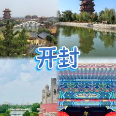 HUA SAN LV User Photo