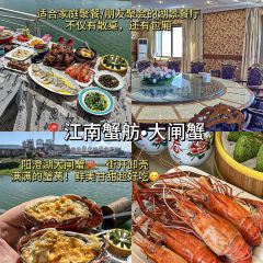 晚芳亭·赏湖餐厅农家乐(莲花岛店) User Photo