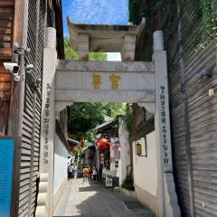 唐沫茶兮（世歐北區3樓店）張用戶圖片