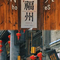 崔醬炸雞（東街店）張用戶圖片