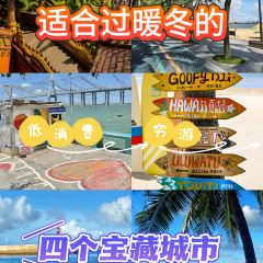 MANFEILONG User Photo