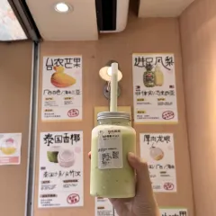 GANJIAJIE LEMON DUCKのユーザー投稿写真