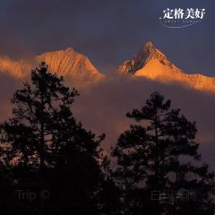 卡瓦格博酒店餐厅部 여행 사진