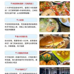 Ms·lin Sea Food User Photo