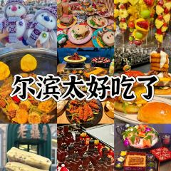 CHURIN LEADER FOODS User Photo