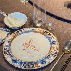 JUBILEE GARDEN User Photo