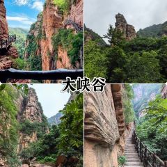 白家缸炉烧饼 User Photo