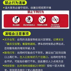 天棒老火锅(老店) User Photo