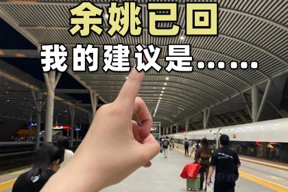 一番小叙(胜山西路店)