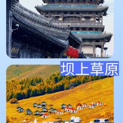 LIN SHANG REN JIA User Photo