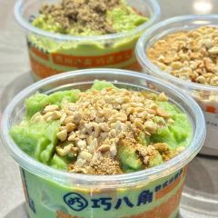 LEI JIA DOU FU YUAN ZI User Photo