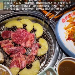 韩香福烤肉庄园(韩乐坊店) 여행 사진
