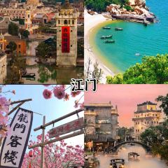 张林阿山姜母鸭(泉州新华北路店) 여행 사진