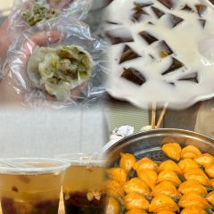 老字号老南门阿旺婆·养生烧仙草 User Photo