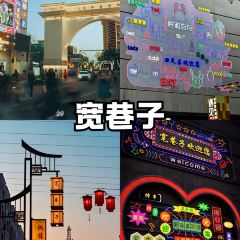 楊老大焙子月餅乾貨店張用戶圖片