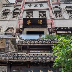 LAO JIE LAO CHU User Photo