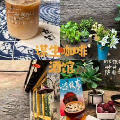 谋生咖啡馆 User Photo