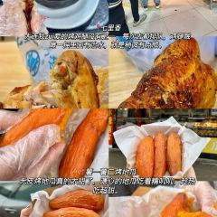 SEAF0OD MASTER User Photo